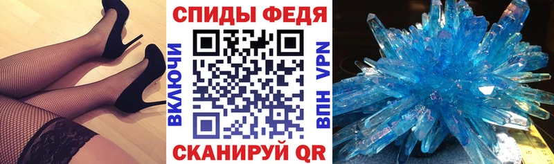 Amphetamine Розовый  купить наркотики цена  Сорочинск 