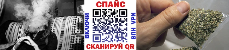 сколько стоит Сорочинск Бутират жидкий экстази