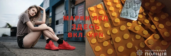 гашик Абаза