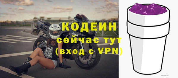 a pvp Абинск