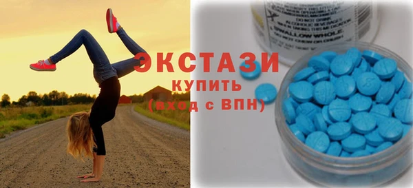 гашик Абаза
