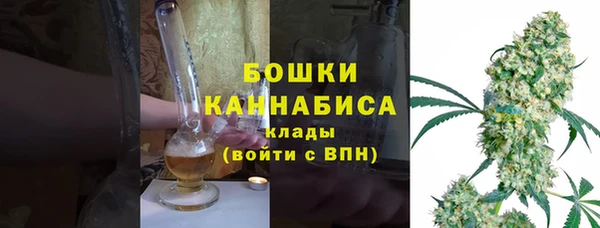 гашик Абаза