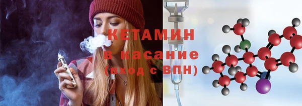 спиды Абдулино