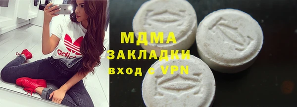 a pvp Абинск