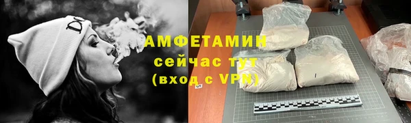 a pvp Абинск