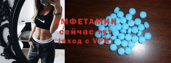 a pvp Абинск
