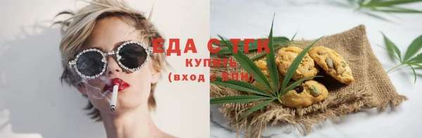 гашик Абаза