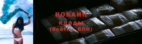 a pvp Абинск