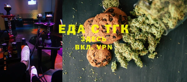 спиды Абдулино