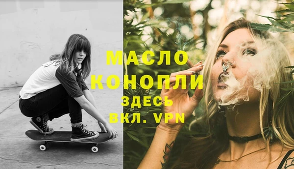 a pvp Абинск