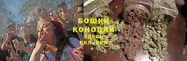 спиды Абдулино