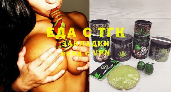 a pvp Абинск