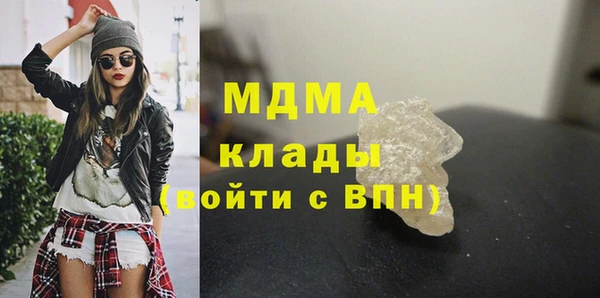 a pvp Абинск